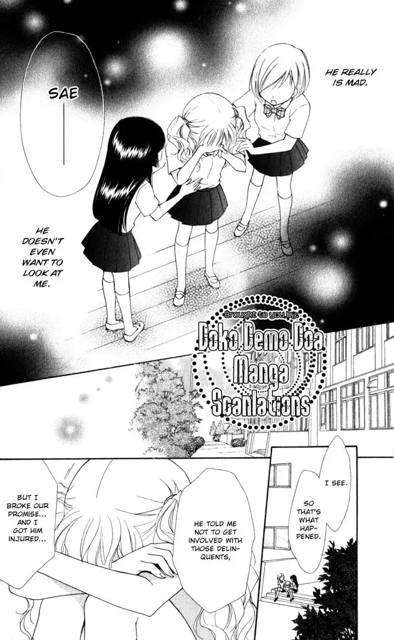 Hatsukoi Lunch Box Chapter 9