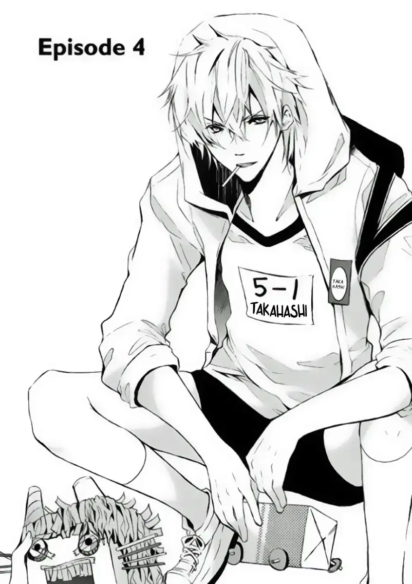 Hatsukoi Monster Chapter 4