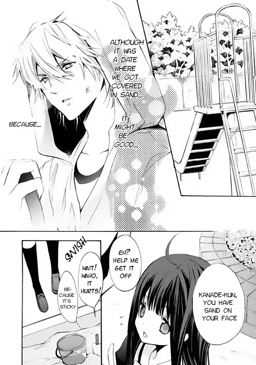 Hatsukoi Monster Chapter 4