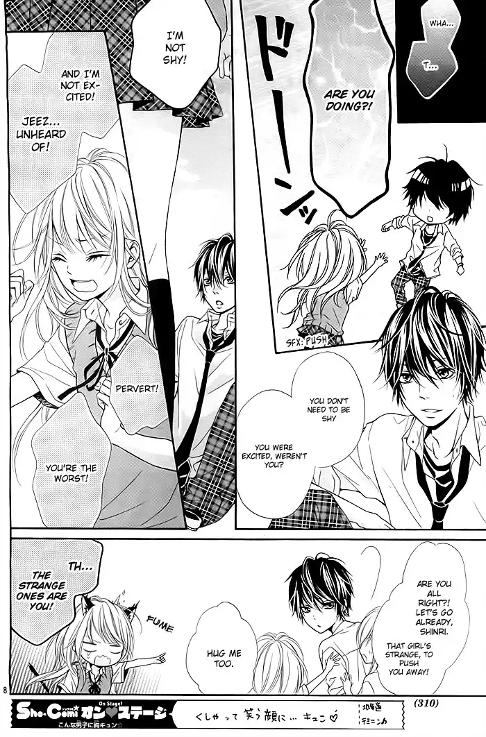 Hatsukoi Wazurai Chapter 1