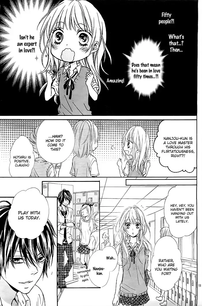 Hatsukoi Wazurai Chapter 1