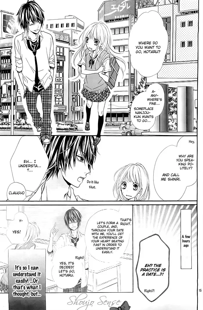 Hatsukoi Wazurai Chapter 1