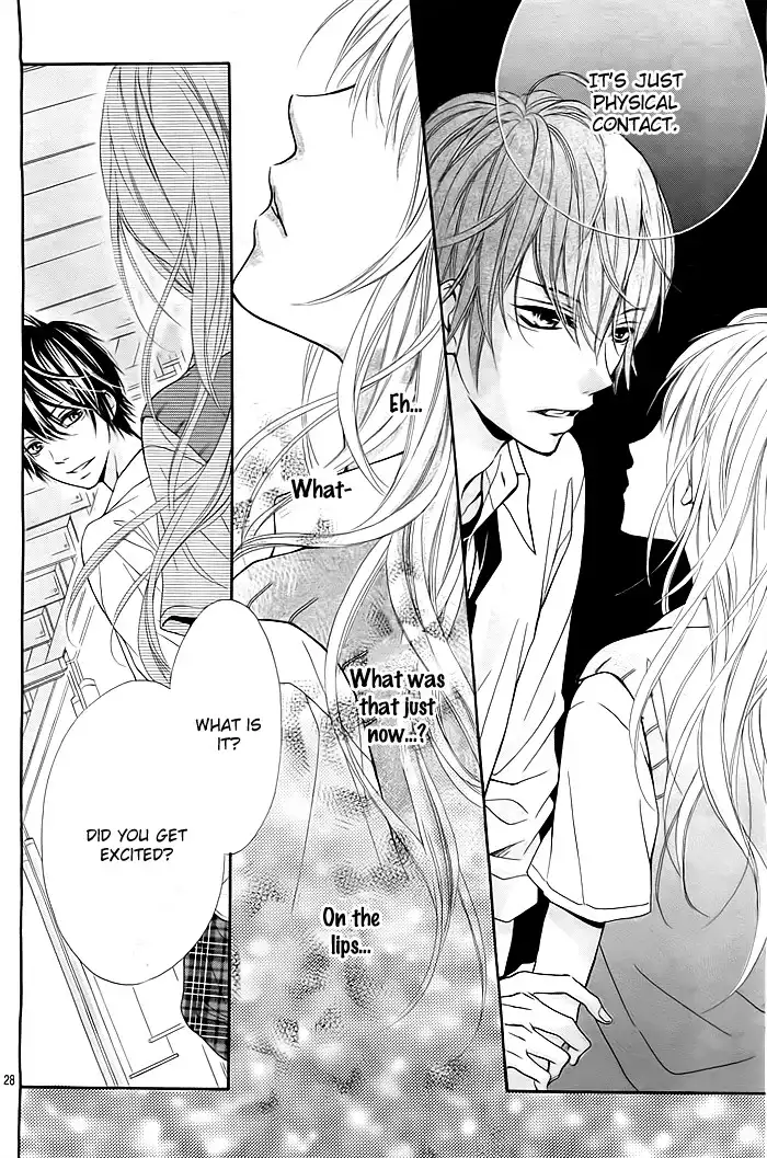 Hatsukoi Wazurai Chapter 1