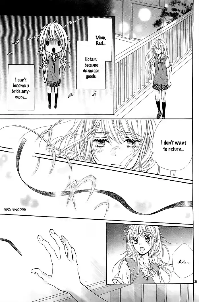 Hatsukoi Wazurai Chapter 1