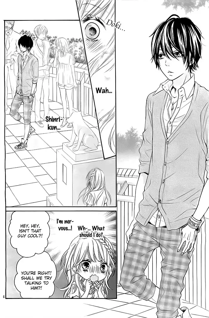 Hatsukoi Wazurai Chapter 2