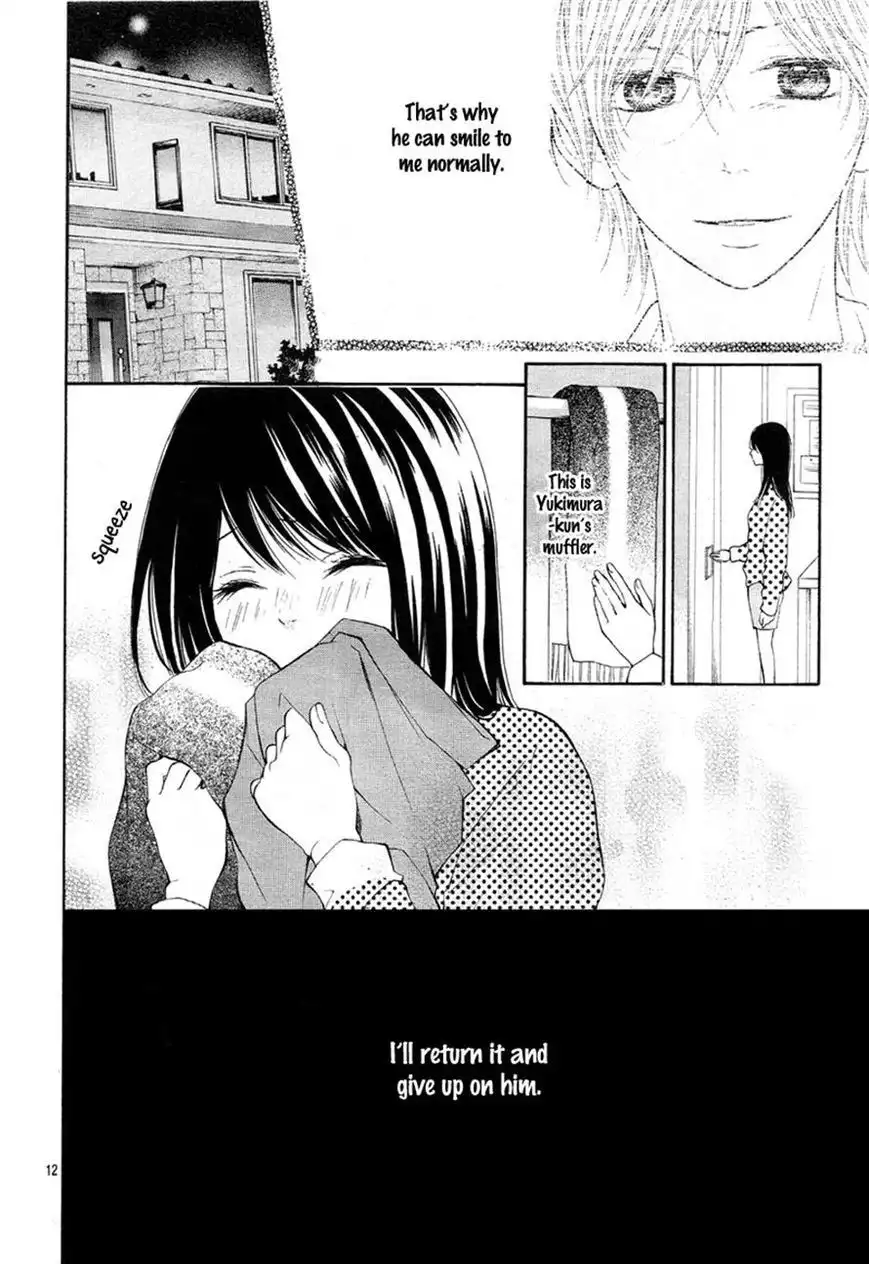 Hatsukoi wa Yuki no You ni Awakute Chapter 2