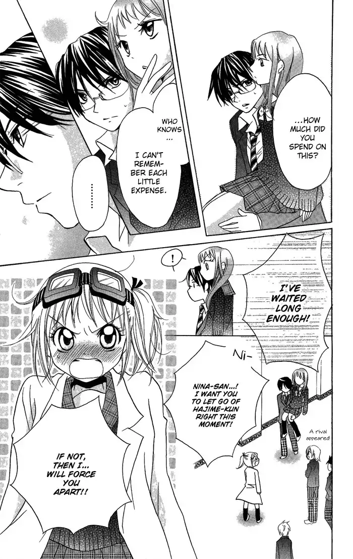 Hatsumei Princess Chapter 10