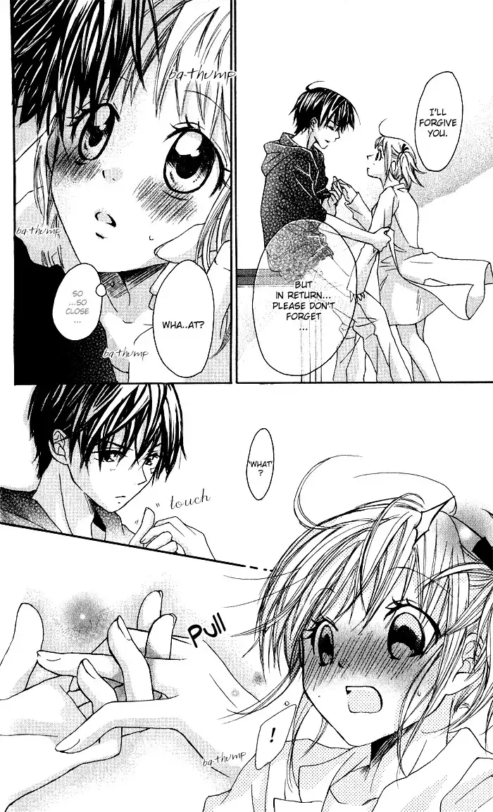 Hatsumei Princess Chapter 2