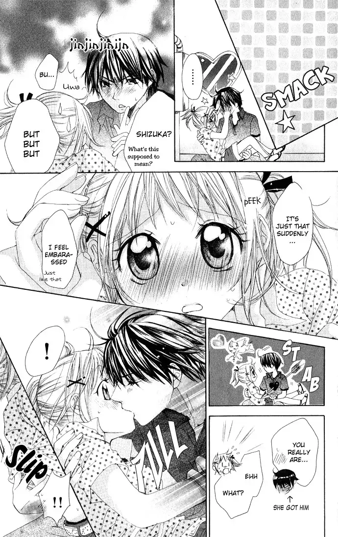 Hatsumei Princess Chapter 3