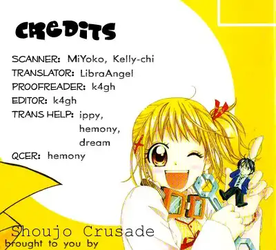 Hatsumei Princess Chapter 4