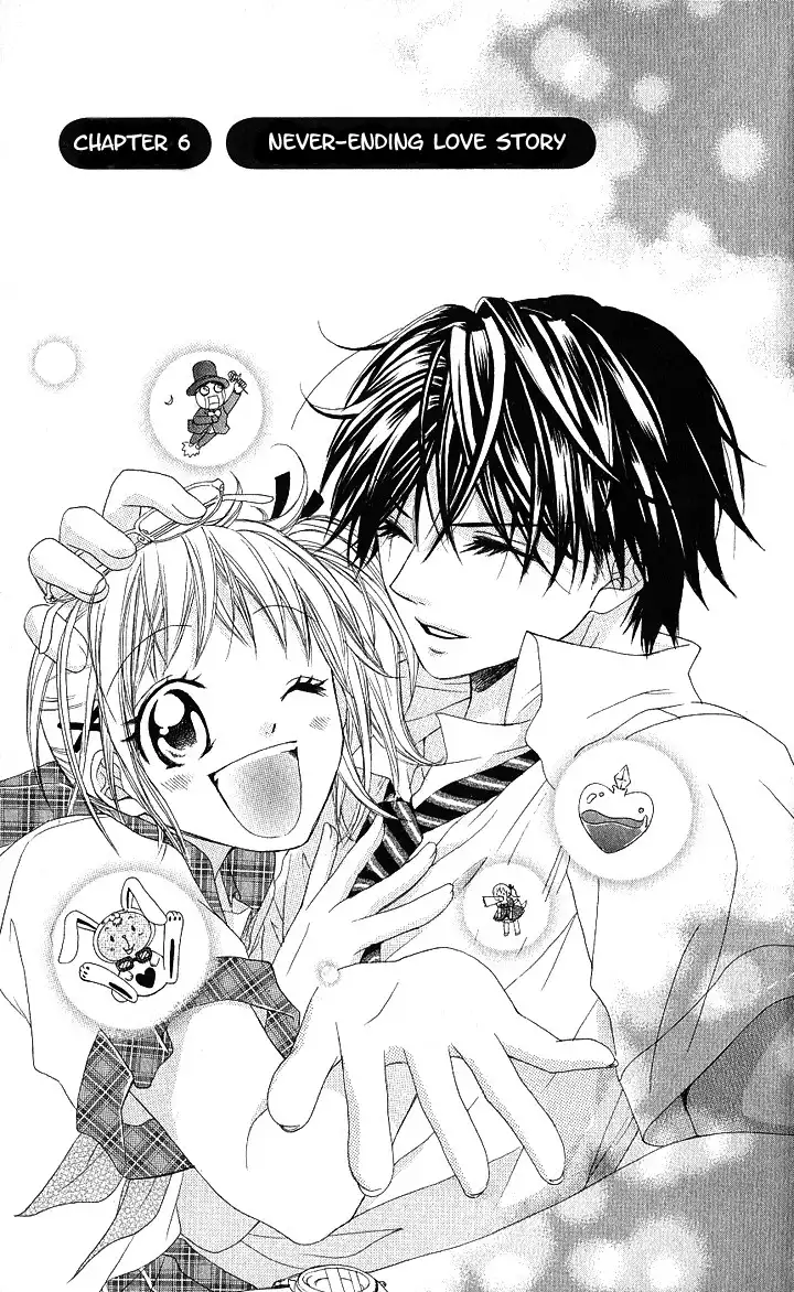 Hatsumei Princess Chapter 6