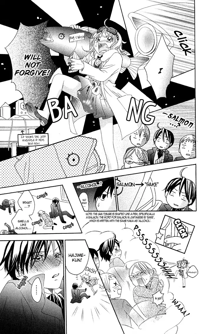 Hatsumei Princess Chapter 7