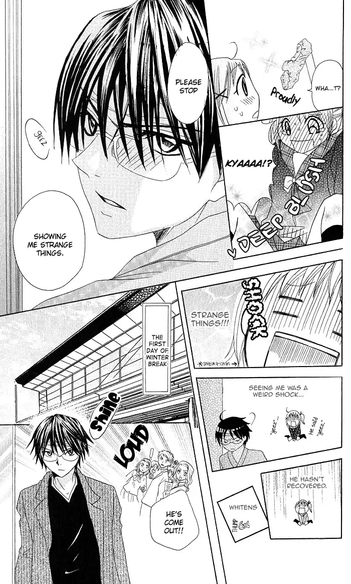 Hatsumei Princess Chapter 8