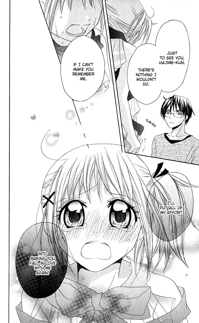 Hatsumei Princess Chapter 8