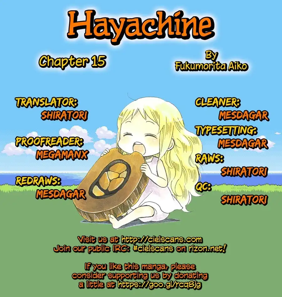 Hayachine! Chapter 15