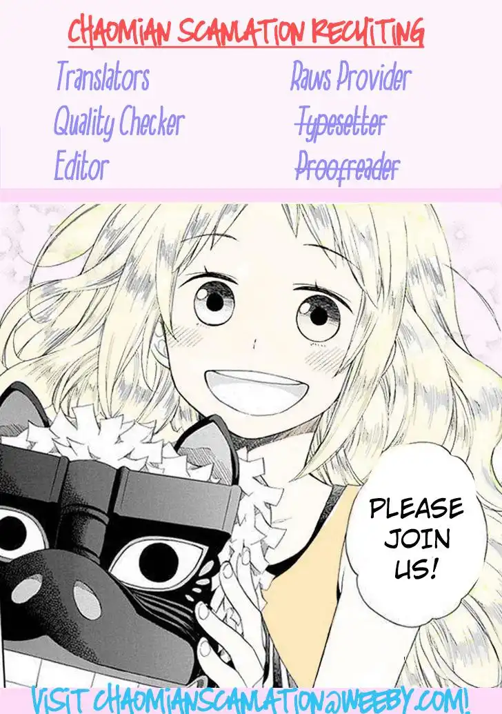 Hayachine! Chapter 21