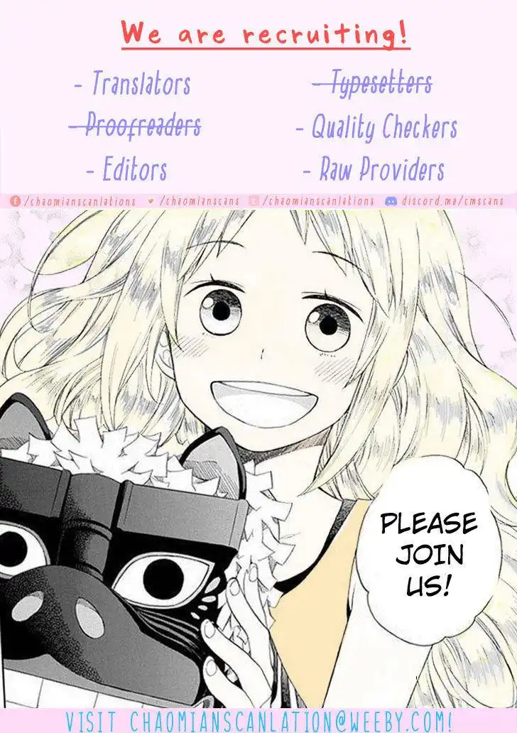 Hayachine! Chapter 22