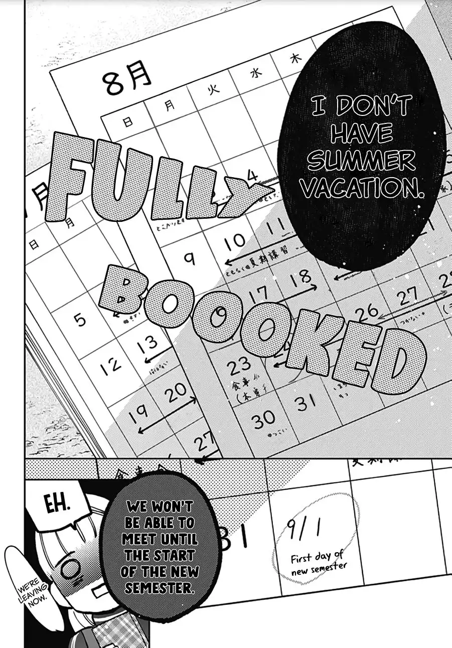 Hayaku Shitai Futari Chapter 14