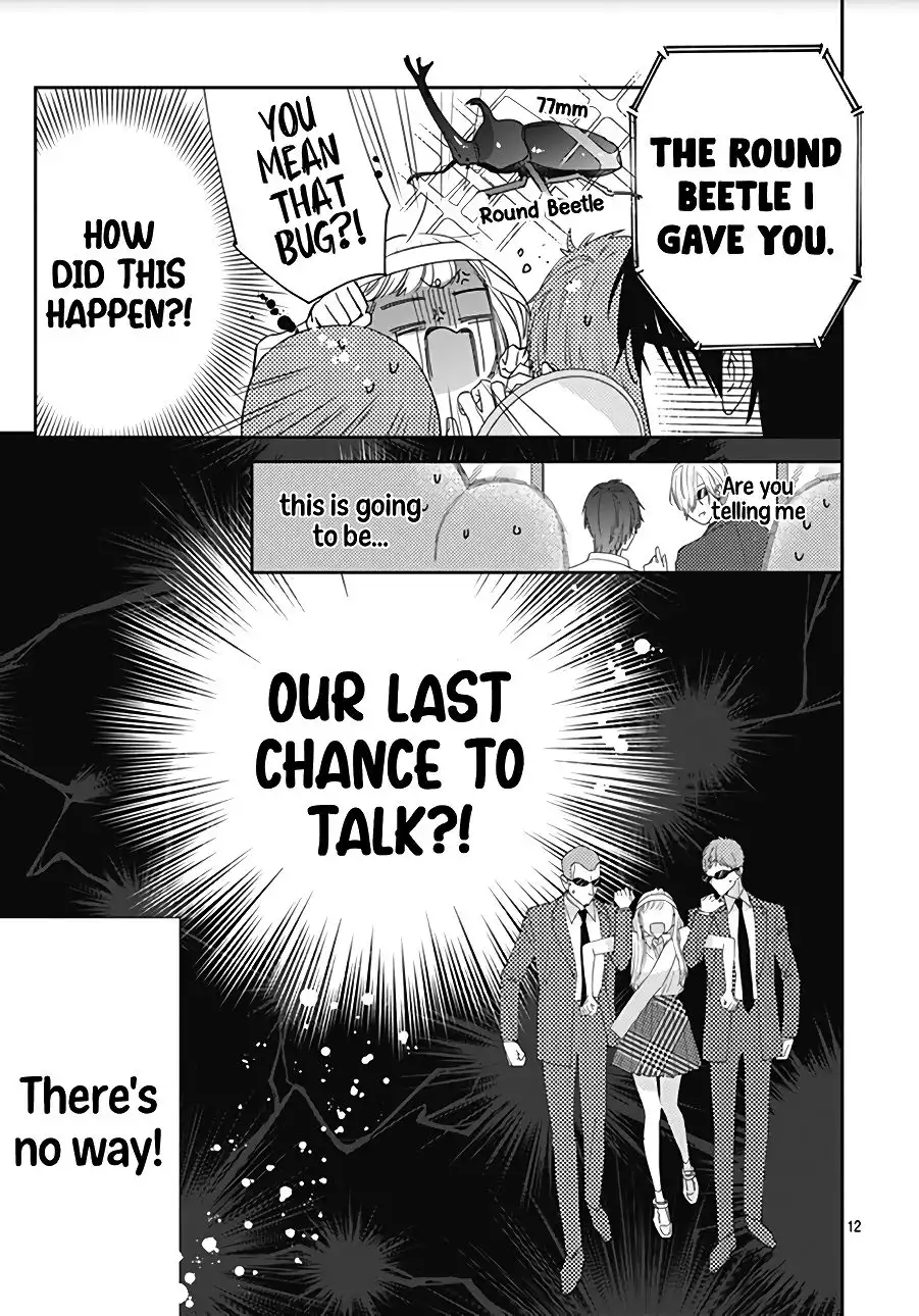 Hayaku Shitai Futari Chapter 15