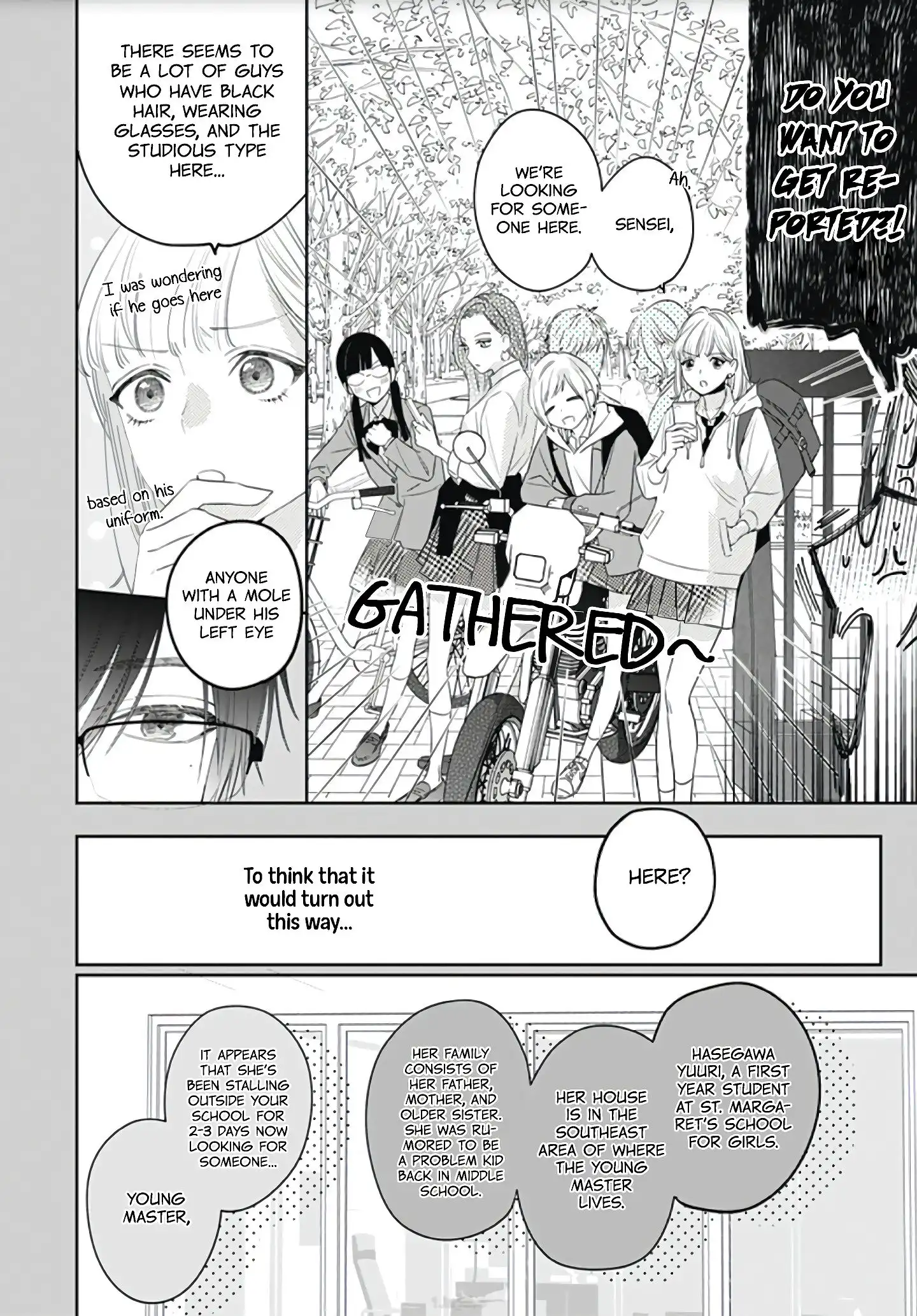 Hayaku Shitai Futari Chapter 4