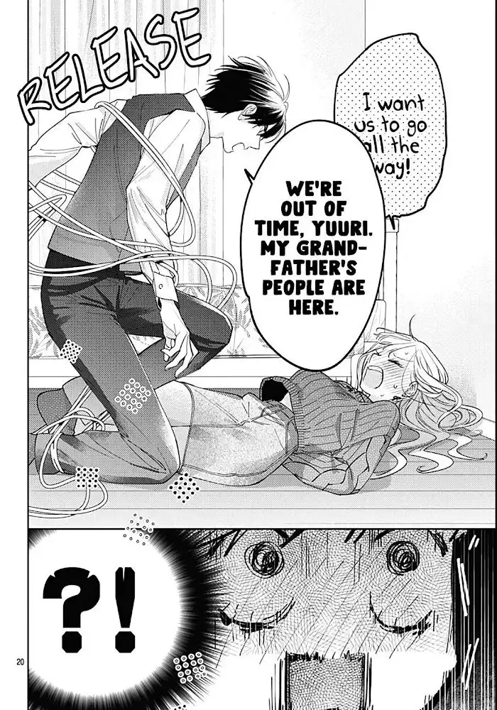 Hayaku Shitai Futari Chapter 42