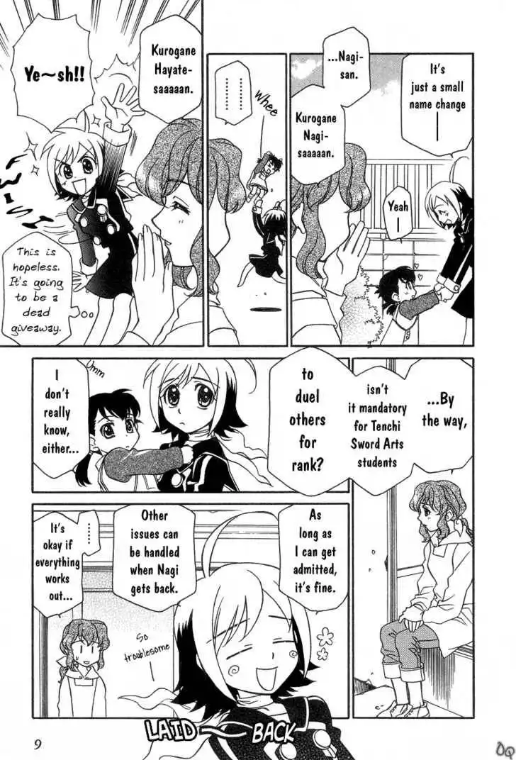 Hayate×Blade Chapter 1 16