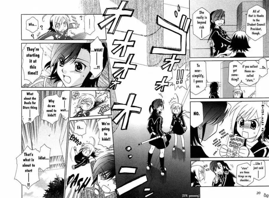 Hayate×Blade Chapter 1 27