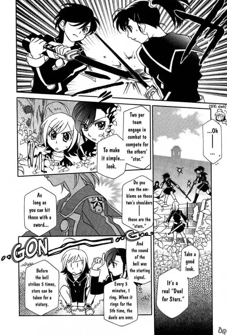 Hayate×Blade Chapter 1 28