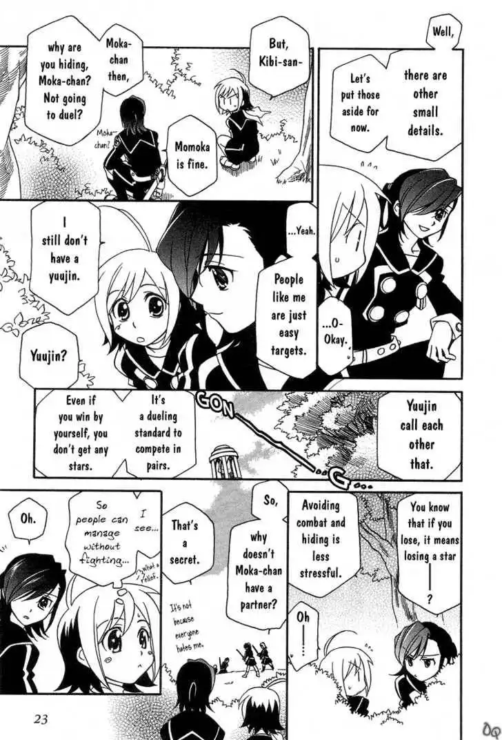 Hayate×Blade Chapter 1 29