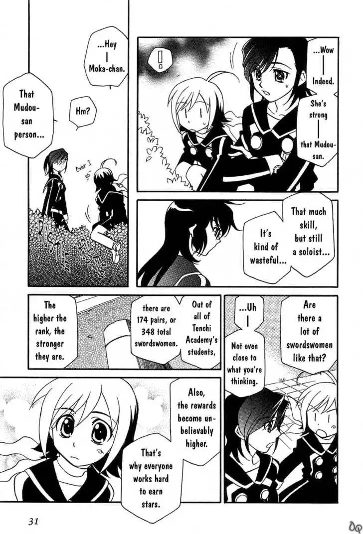 Hayate×Blade Chapter 1 37