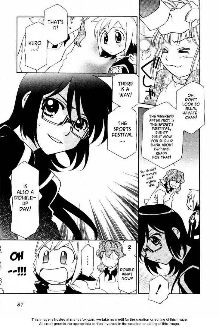 Hayate×Blade Chapter 10 8