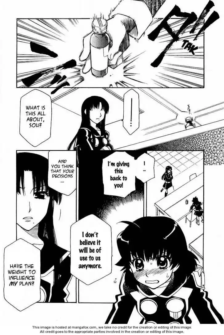 Hayate×Blade Chapter 12 16