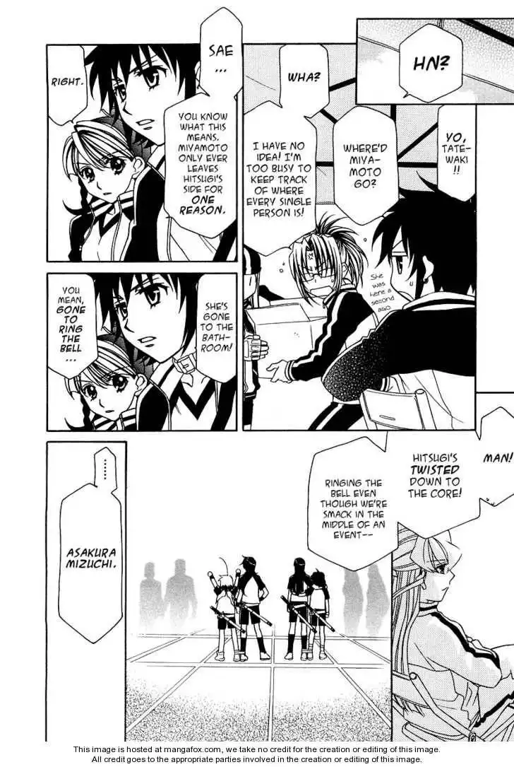 Hayate×Blade Chapter 13 11