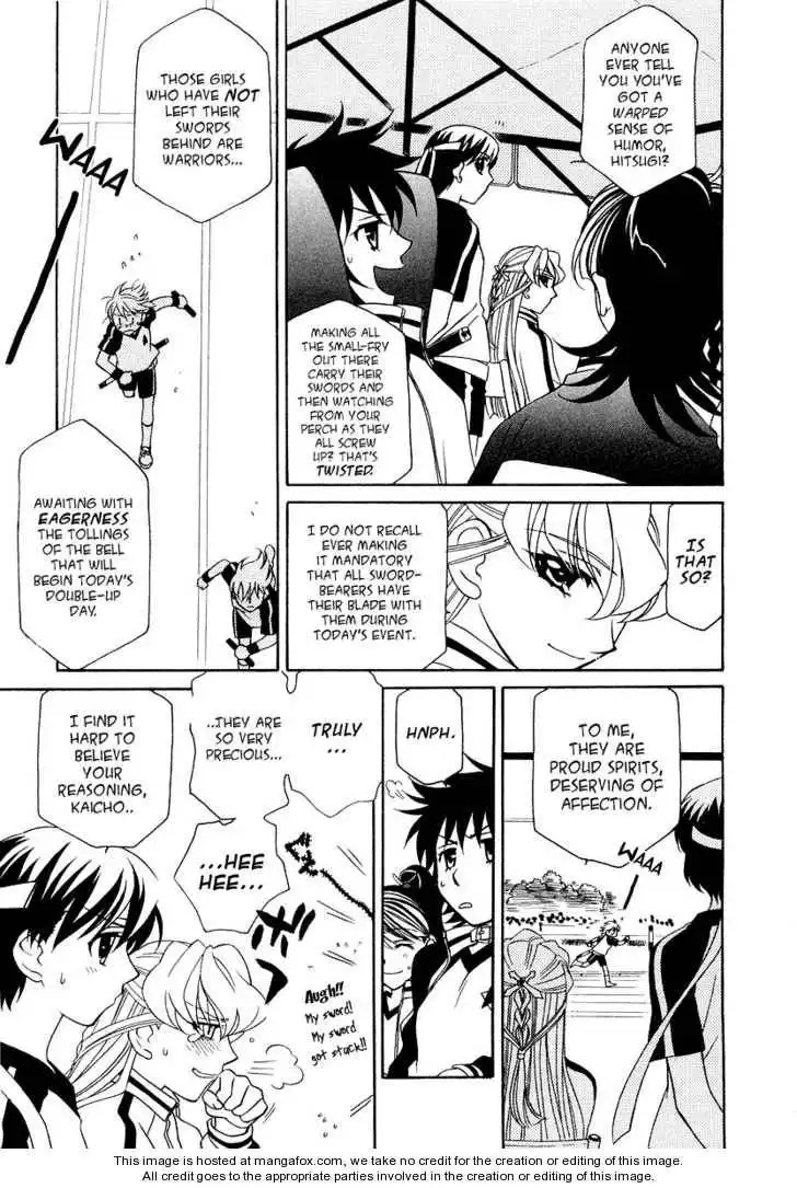 Hayate×Blade Chapter 13 6