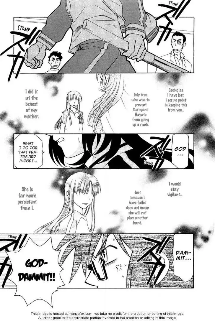 Hayate×Blade Chapter 14 22