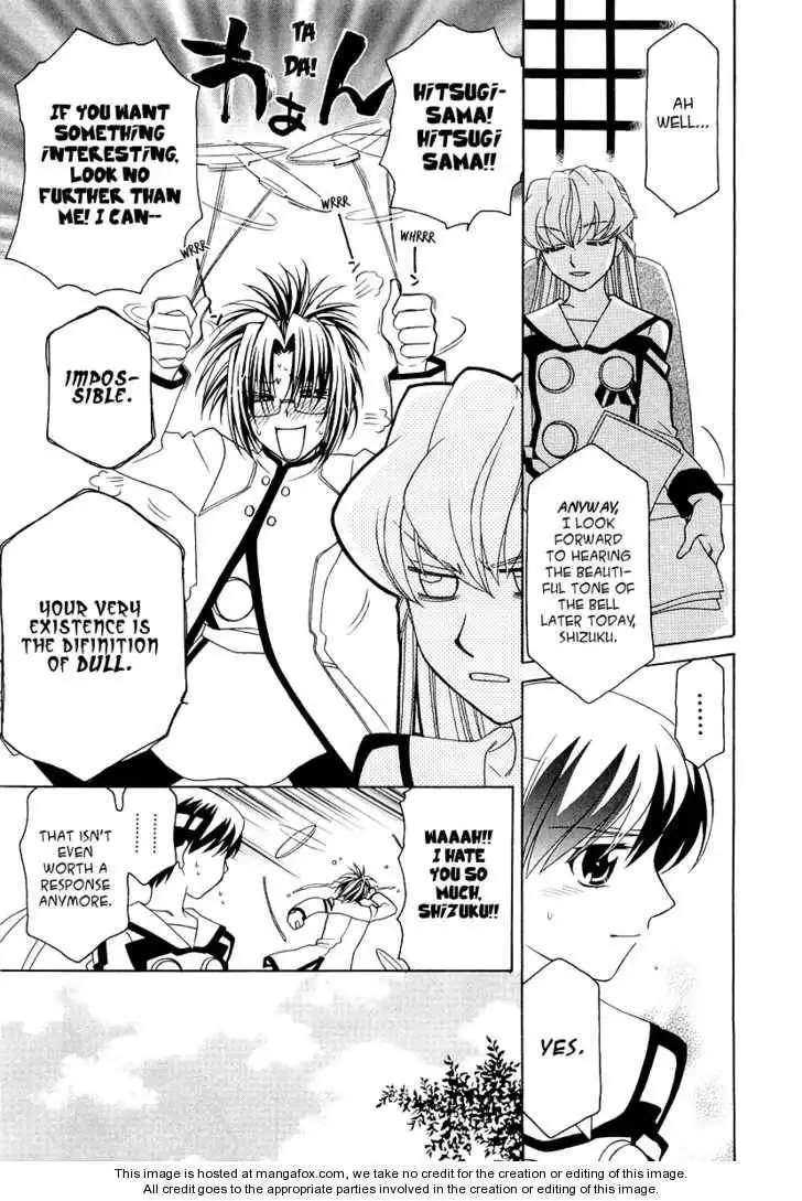 Hayate×Blade Chapter 15 10