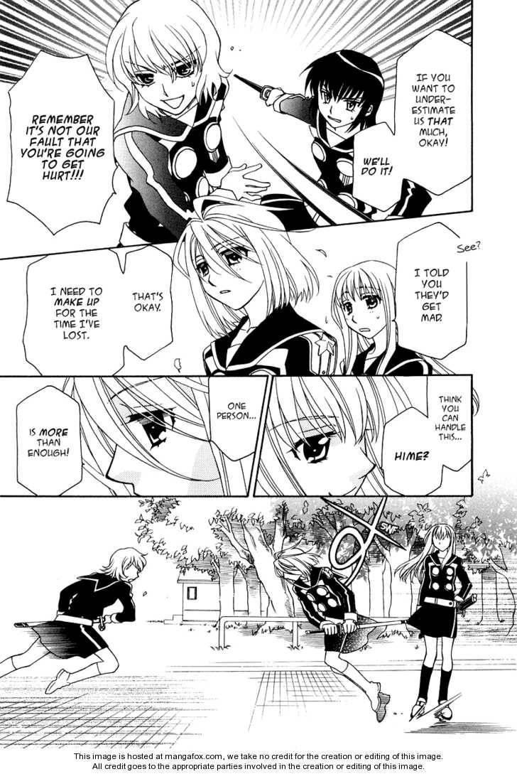 Hayate×Blade Chapter 16 14