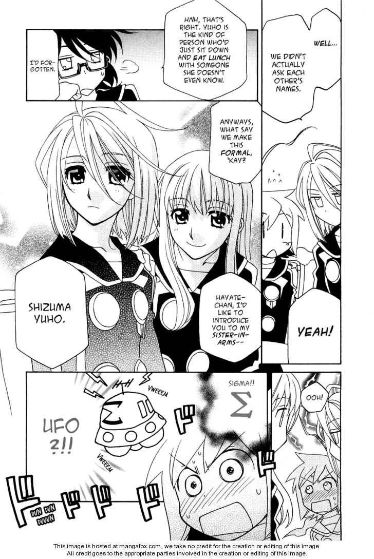 Hayate×Blade Chapter 16 22