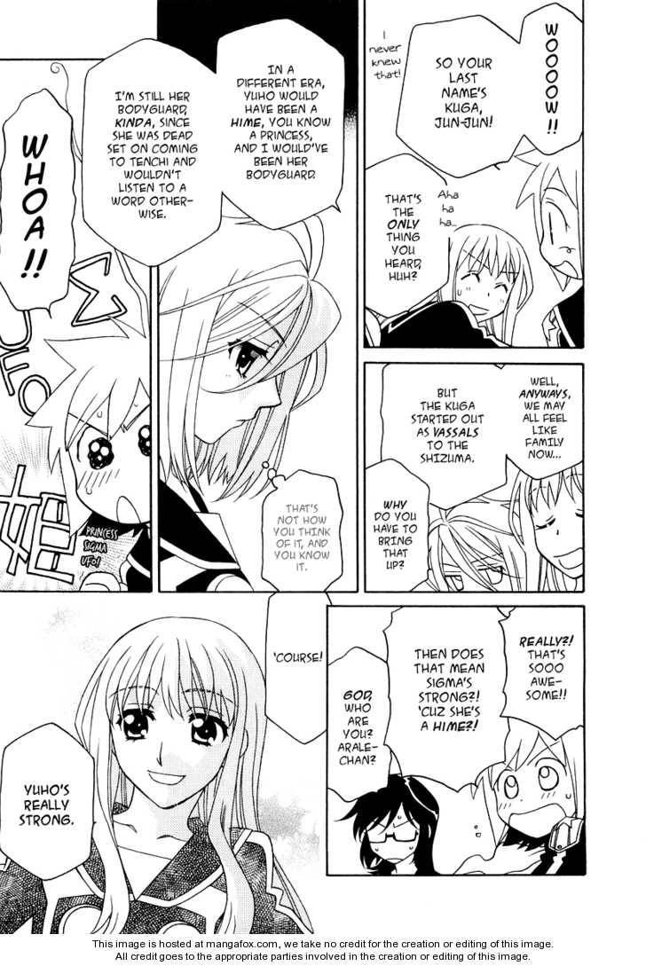 Hayate×Blade Chapter 16 24