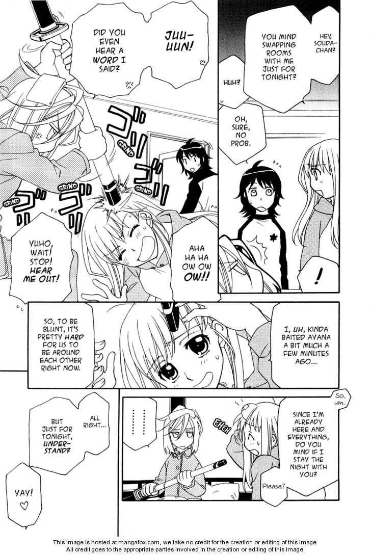 Hayate×Blade Chapter 17 12