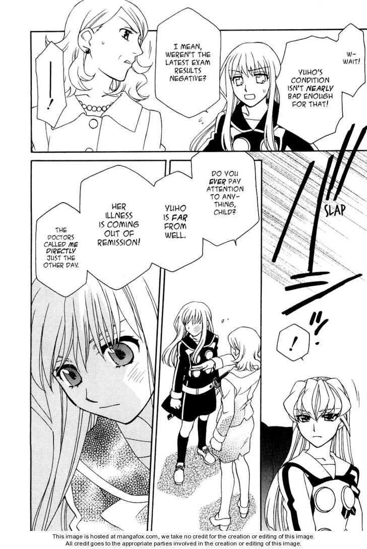 Hayate×Blade Chapter 17 23