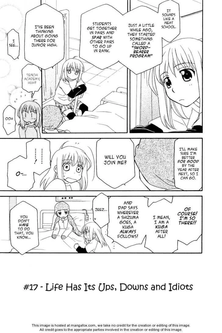 Hayate×Blade Chapter 17 4