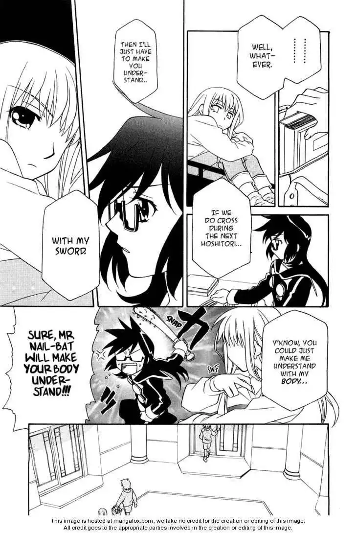 Hayate×Blade Chapter 18 17