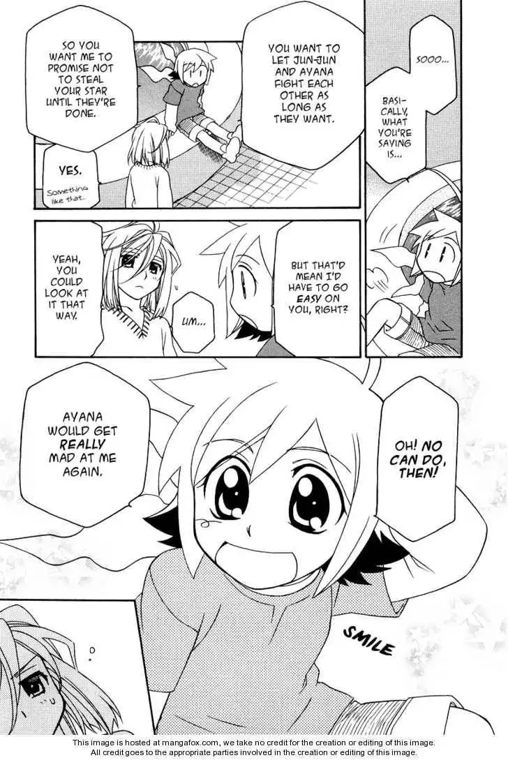 Hayate×Blade Chapter 18 23