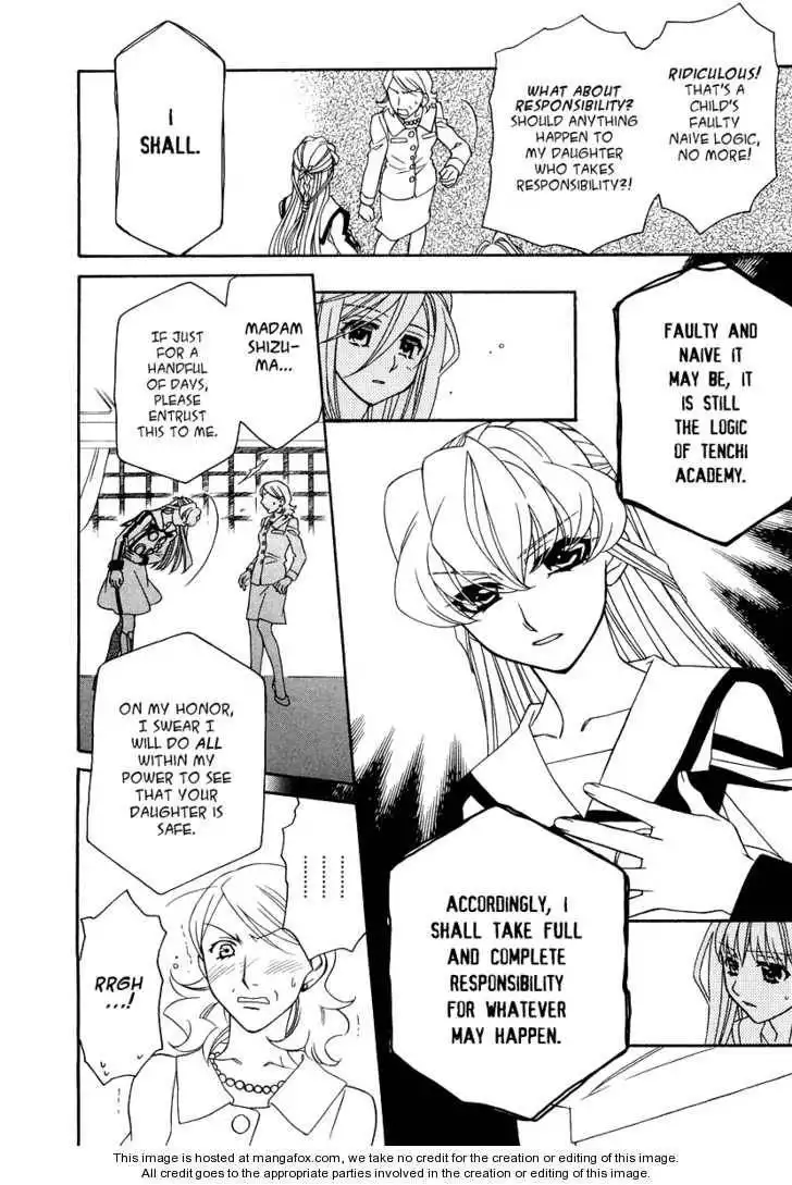 Hayate×Blade Chapter 18 6