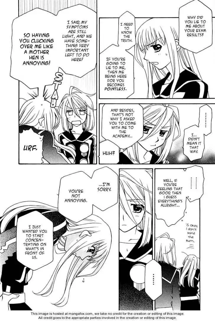 Hayate×Blade Chapter 18 8