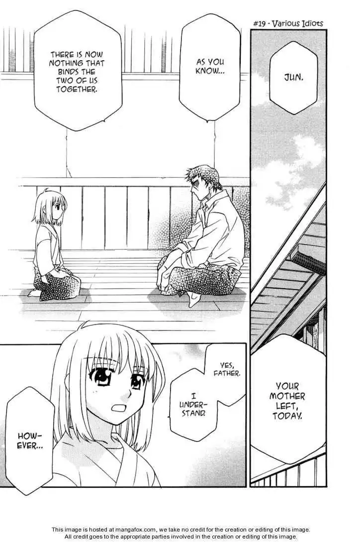 Hayate×Blade Chapter 19