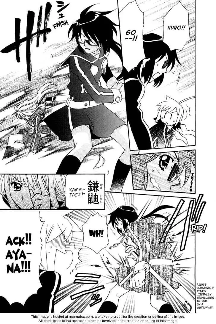 Hayate×Blade Chapter 19