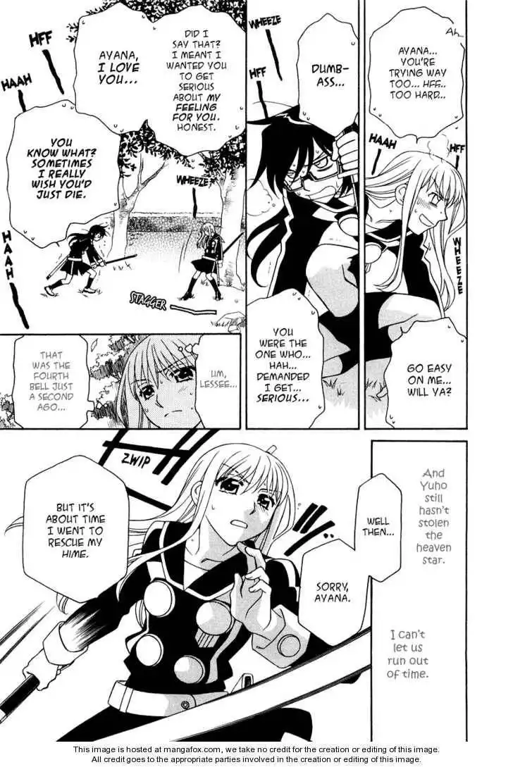 Hayate×Blade Chapter 19