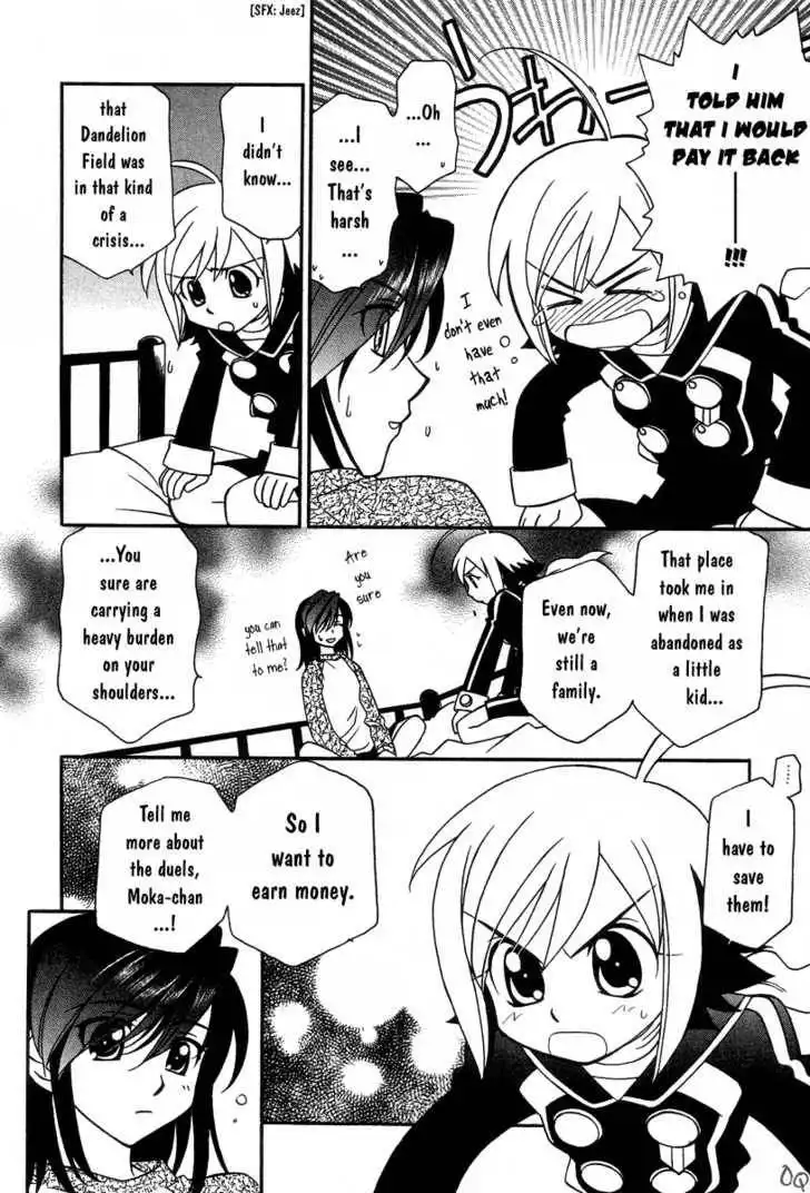 Hayate×Blade Chapter 2 10